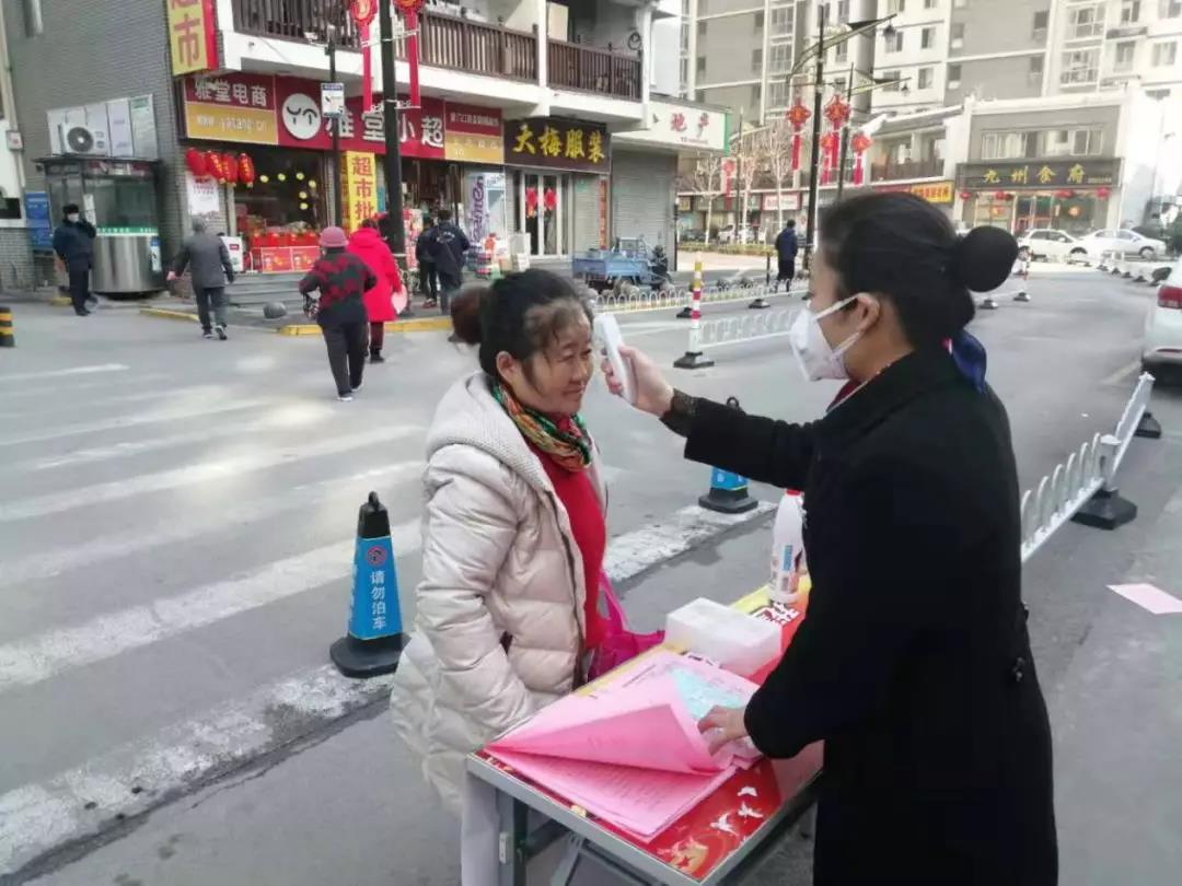微信图片_20200208091756.jpg 微信图片_20200208091756.jpg