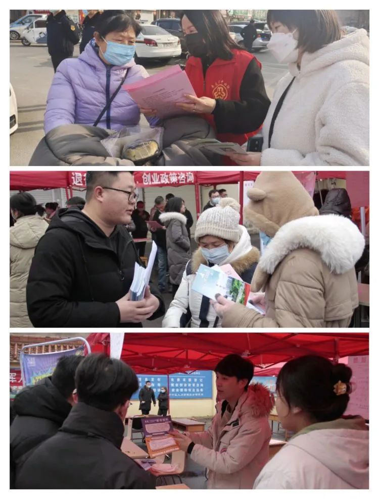 简篇-榴枣归乡 共创未来——文化路街道举办就业援助月招聘会活动